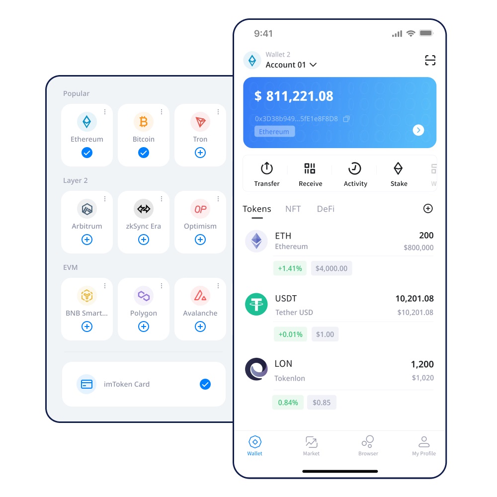 imToken钱包如何切换为中文